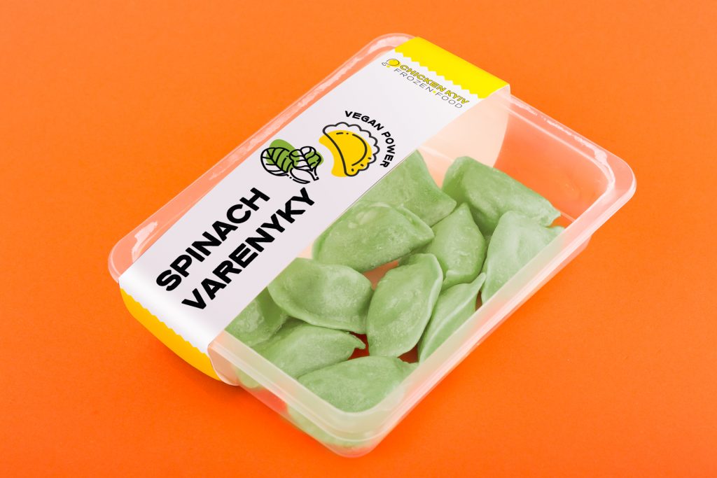 VARENYKY_шпинат